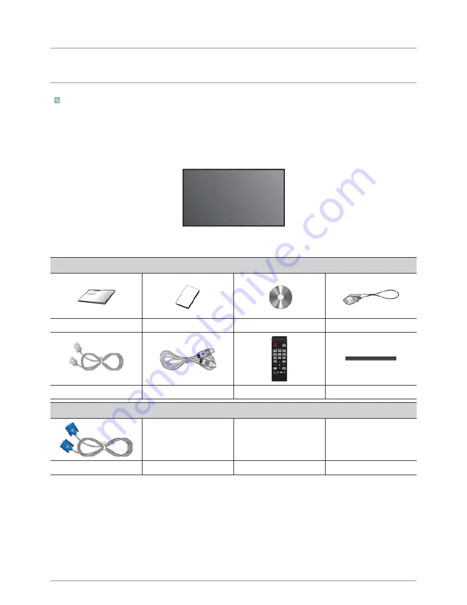 Samsung SyncMaster MD230 User Manual Download Page 11