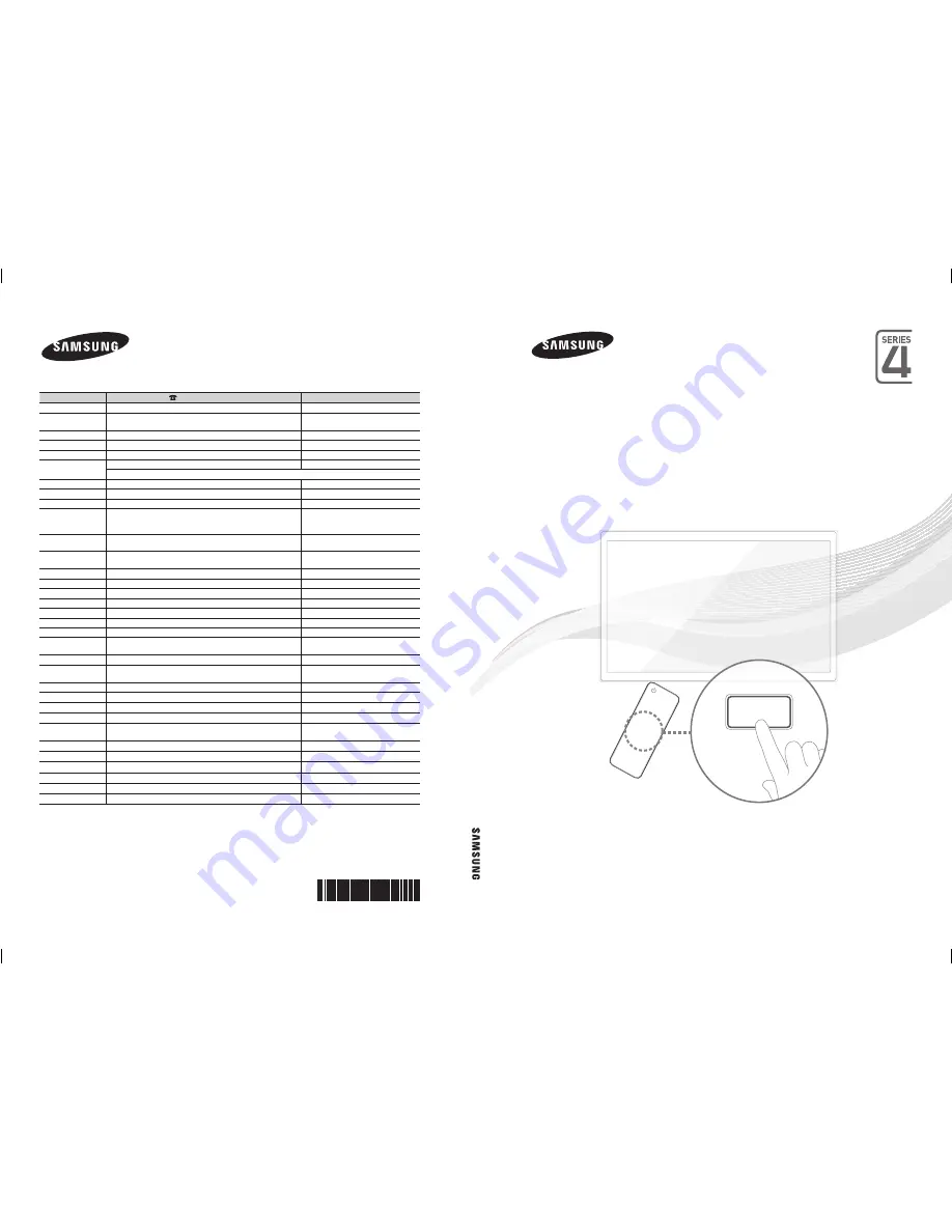 Samsung UE26EH4000W E-Manual Download Page 1