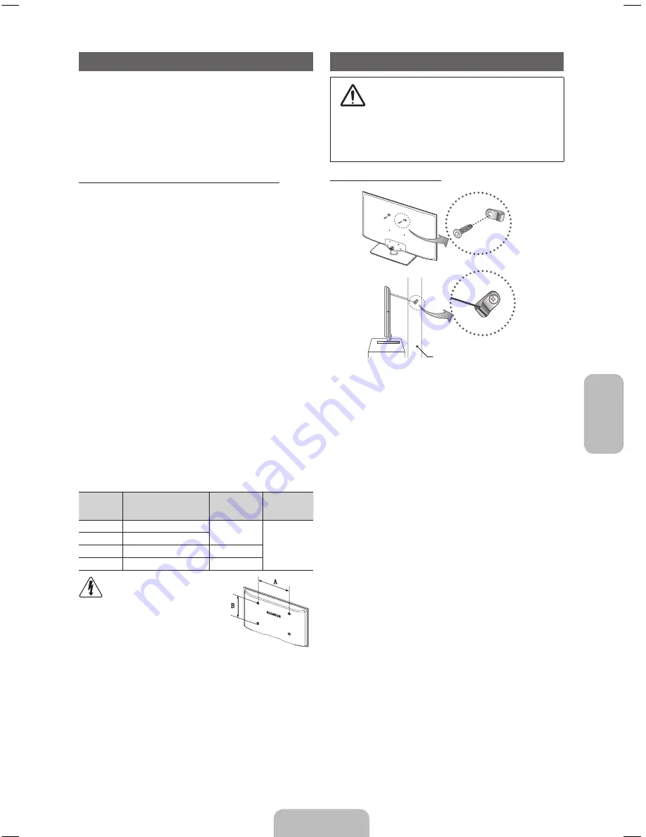 Samsung UE26EH4000W E-Manual Download Page 57