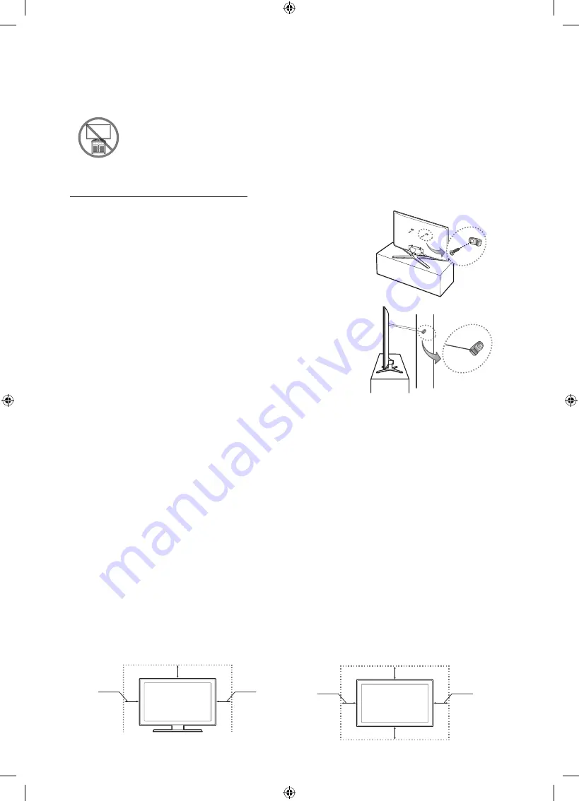 Samsung UE40H6400 Скачать руководство пользователя страница 90