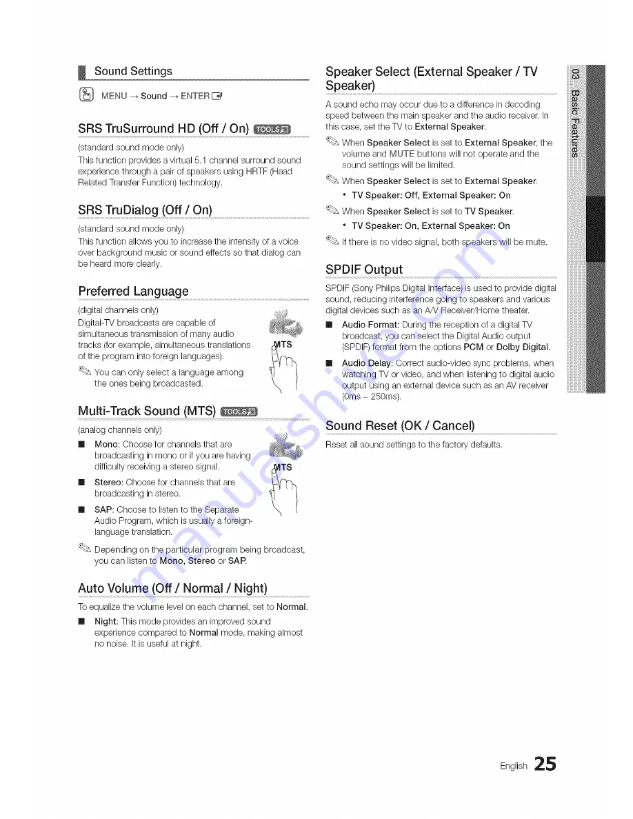 Samsung UN46C9000 Series Скачать руководство пользователя страница 93