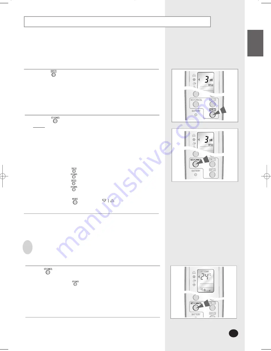 Samsung UST12WHWB User Manual Download Page 17