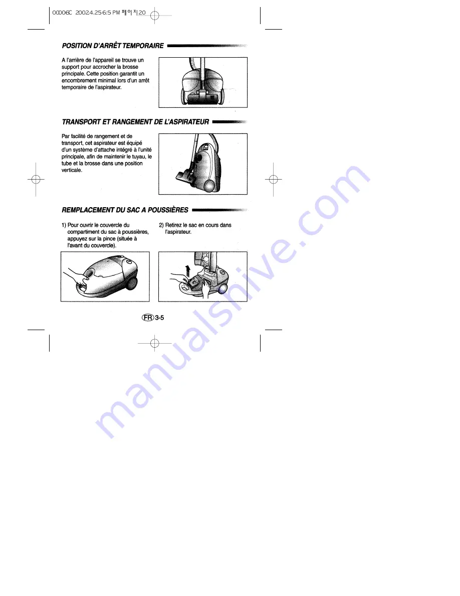 Samsung VC-7424V Скачать руководство пользователя страница 20