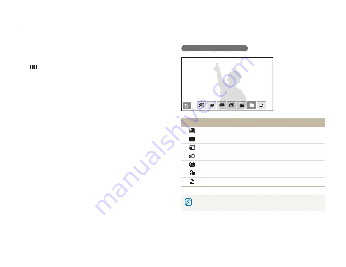 Samsung VLUU ST100 Quick Start Manual Download Page 109