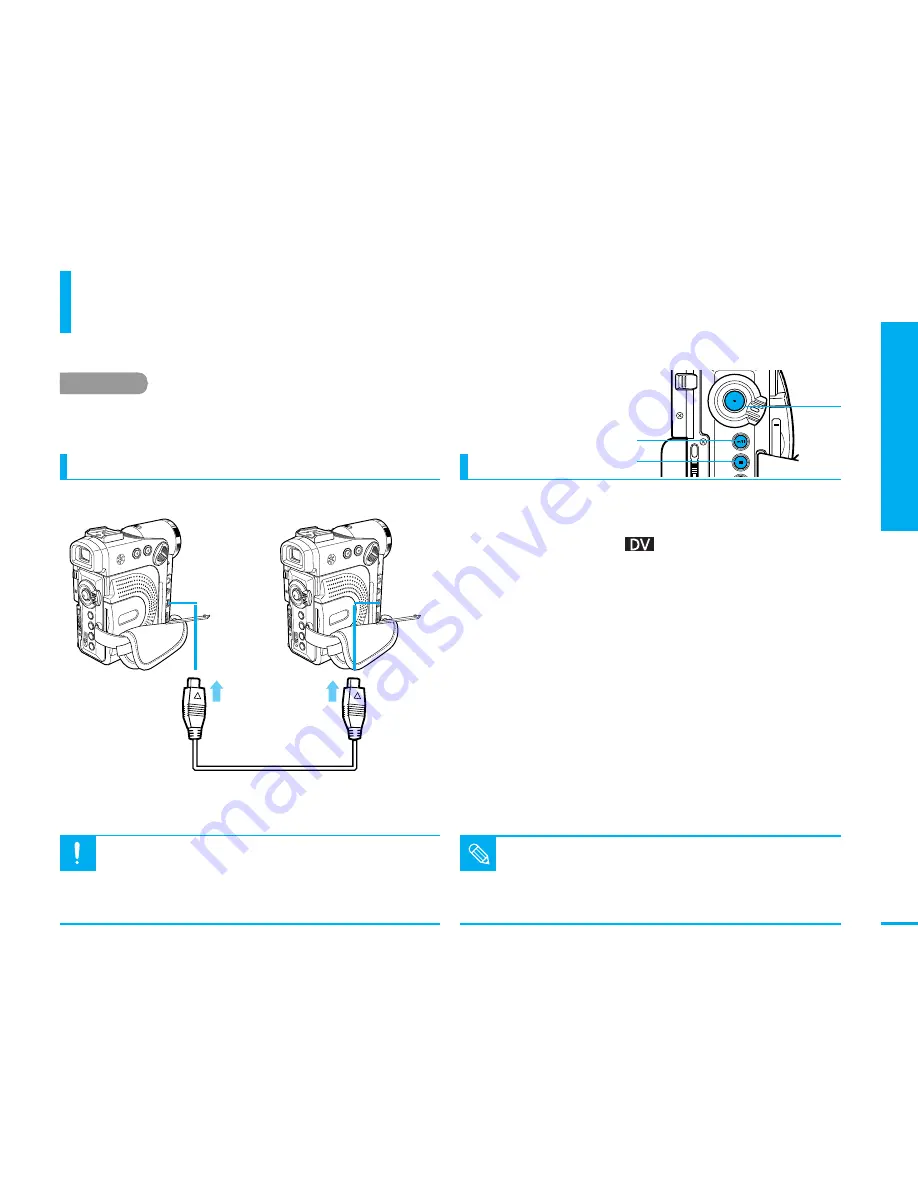 Samsung VM-C1400 (Korean) Manual Download Page 94