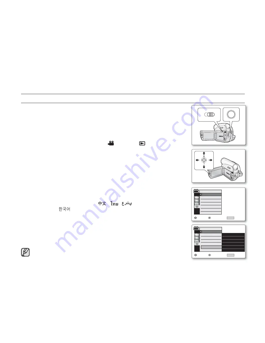 Samsung VP-D391 User Manual Download Page 32