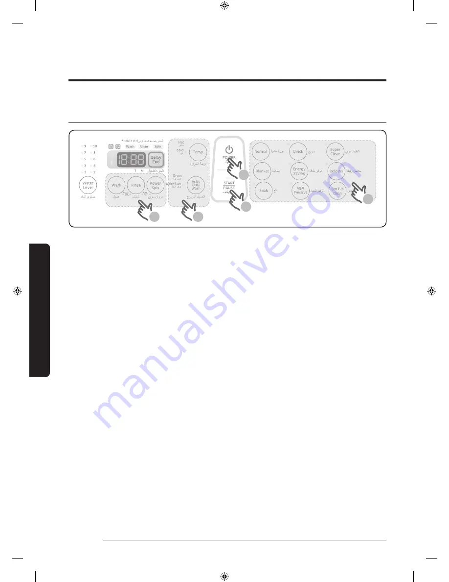 Samsung WA11J673 Series Скачать руководство пользователя страница 28