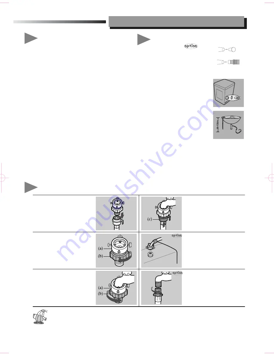 Samsung WA137LD1 Скачать руководство пользователя страница 5