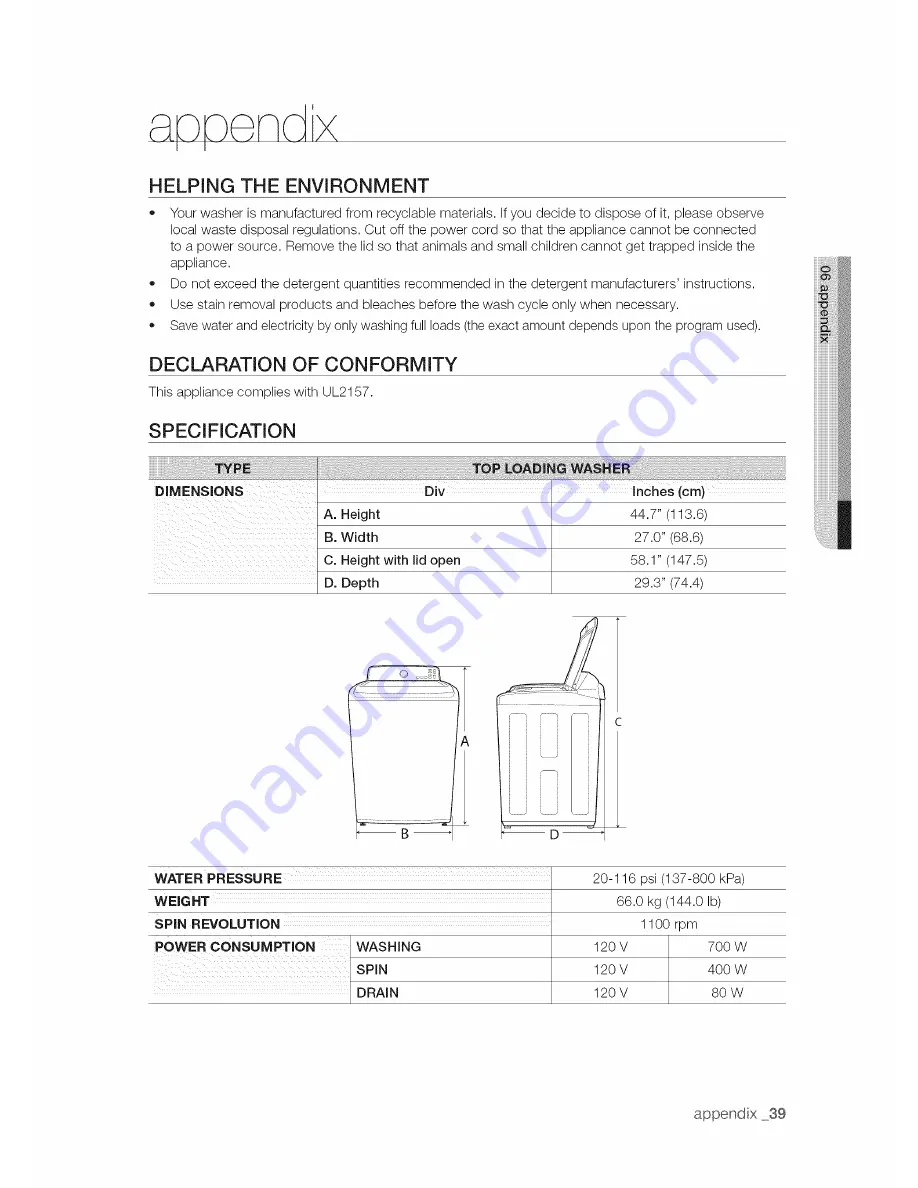 Samsung WA50F9A6DSW/A2 Скачать руководство пользователя страница 39