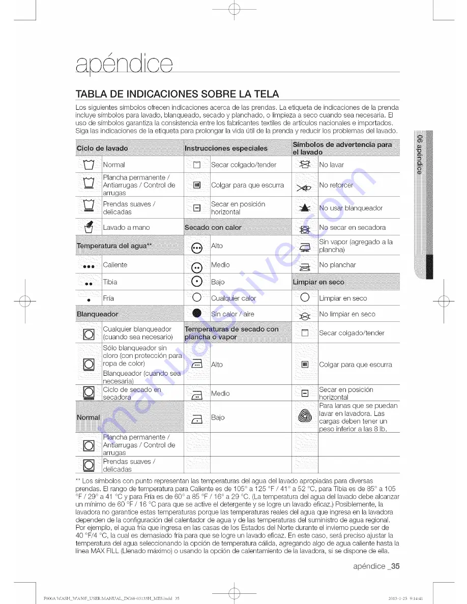 Samsung WA50F9A6DSW/A2 Скачать руководство пользователя страница 123