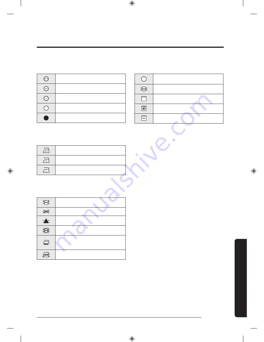 Samsung WA52M8650A Series Скачать руководство пользователя страница 133