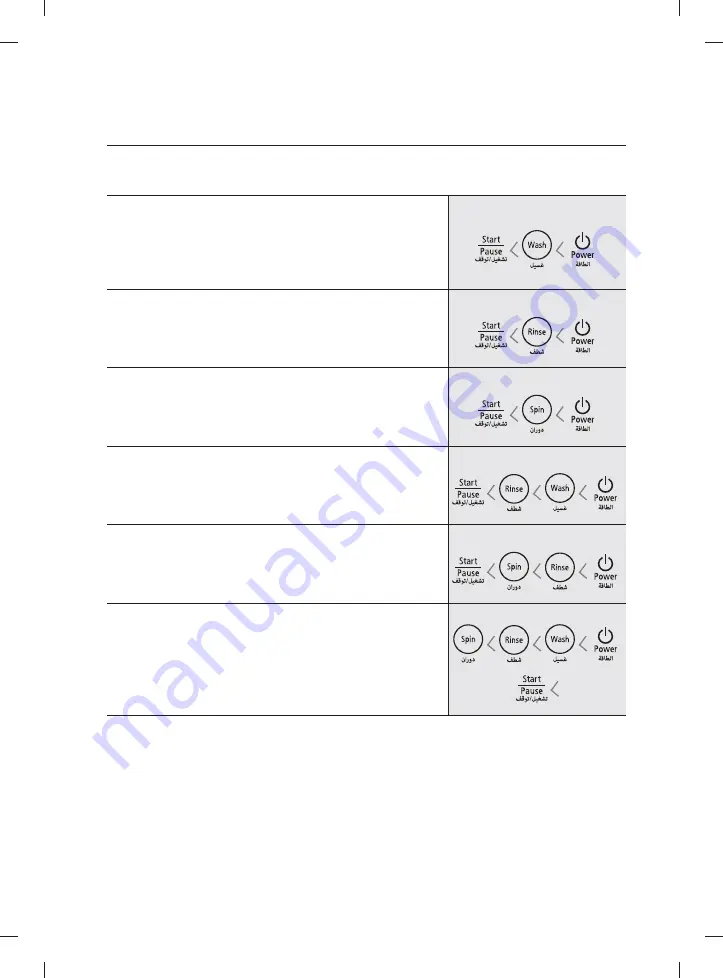 Samsung WA70F5S4 User Manual Download Page 44