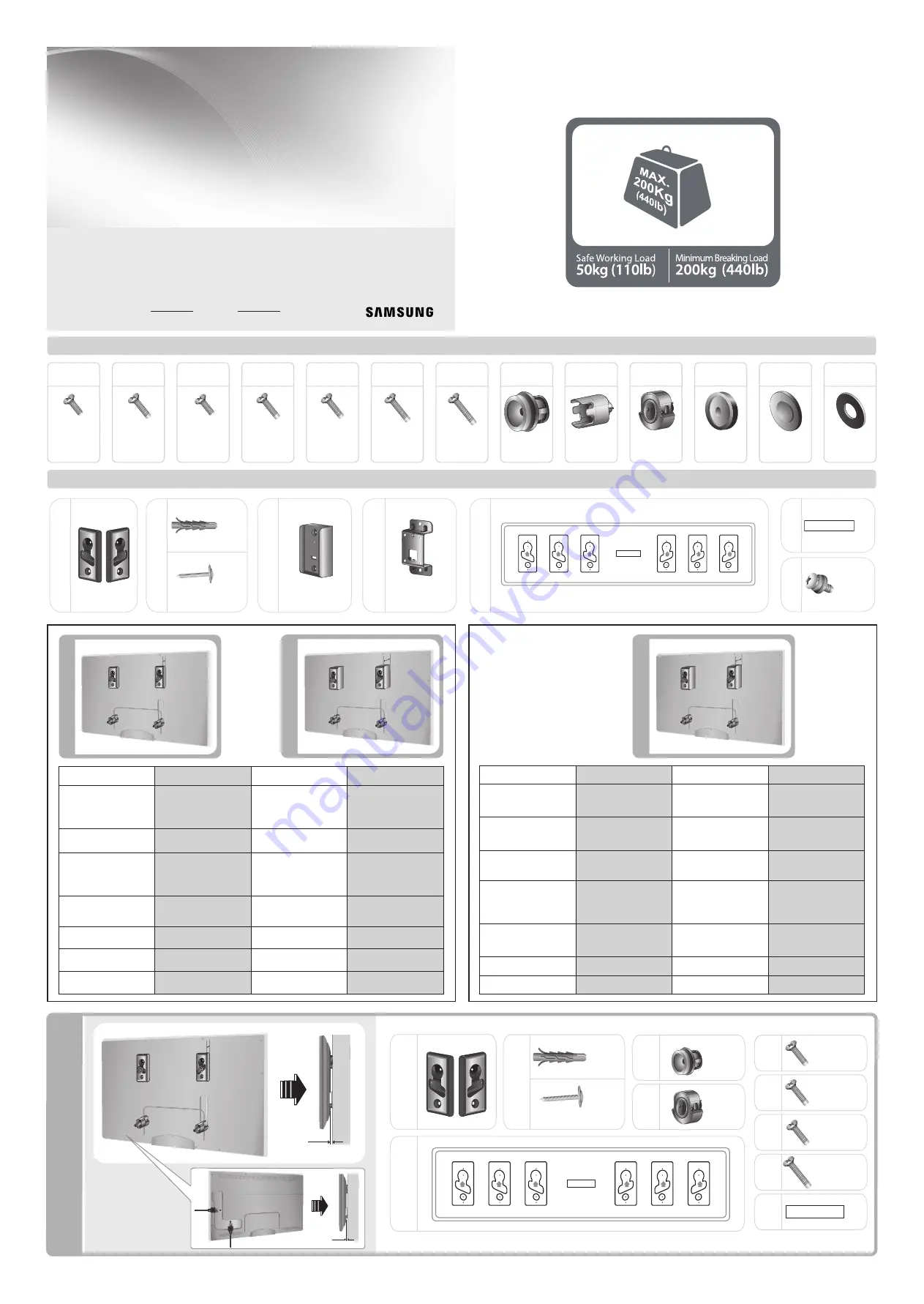 Samsung Wall Mount Quick Setup Manual Download Page 1