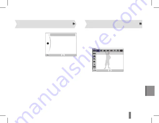 Samsung WB5500 Quick Start Manual Download Page 77