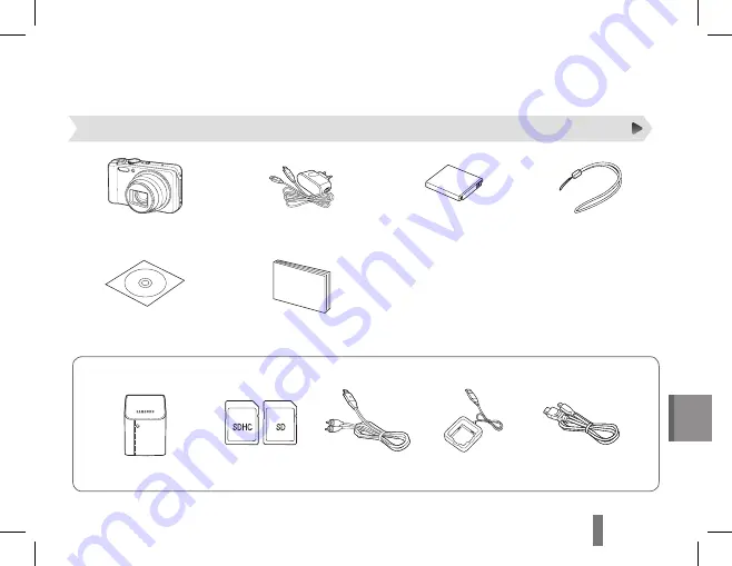 Samsung WB600 Quick Start Manual Download Page 75