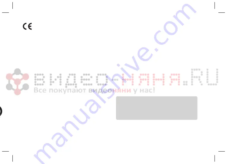 Samsung Wisenet SEP-5001RD User Manual Download Page 17