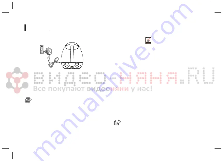 Samsung Wisenet SEP-5001RD User Manual Download Page 63