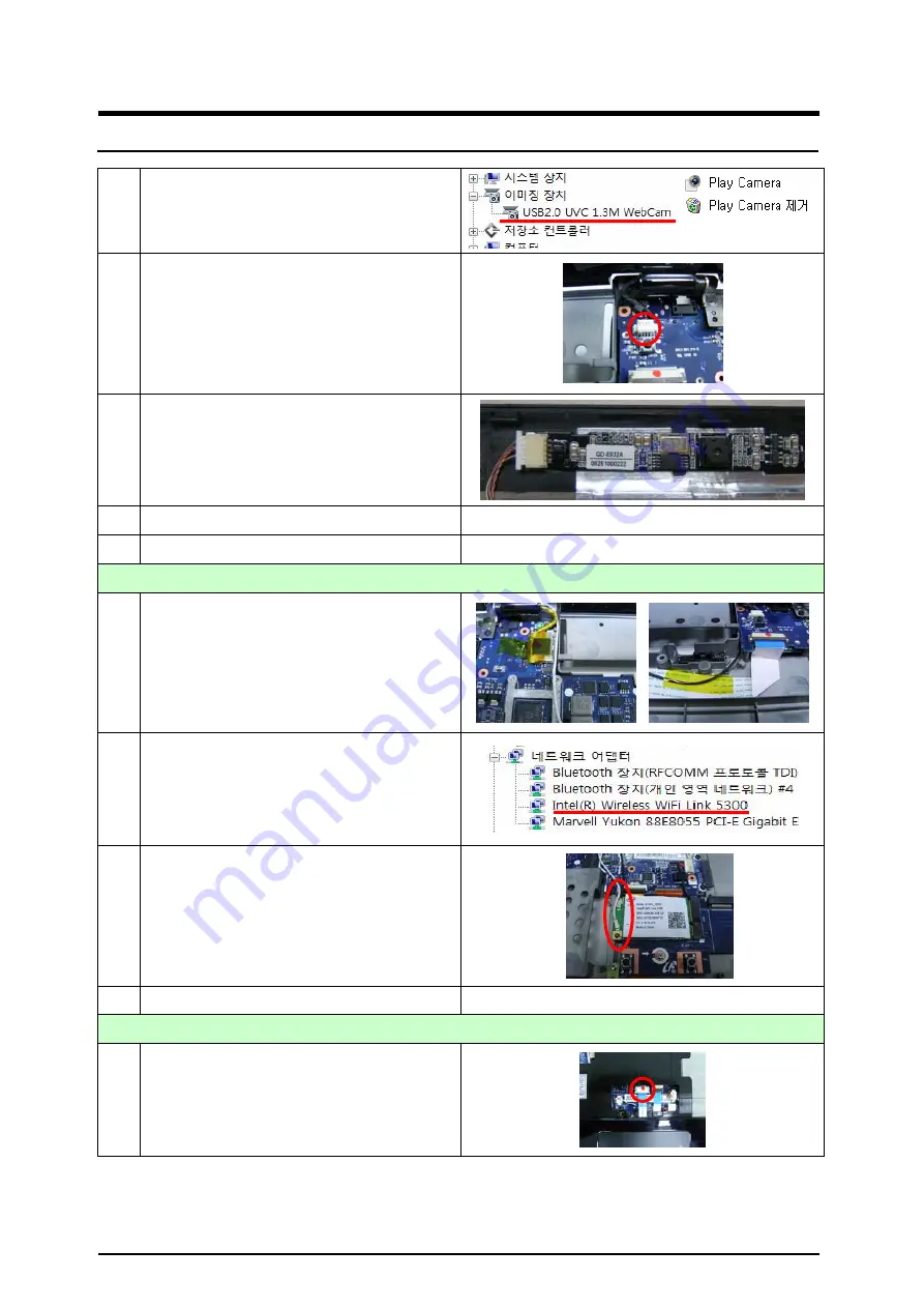 Samsung X460 Service Manual Download Page 153