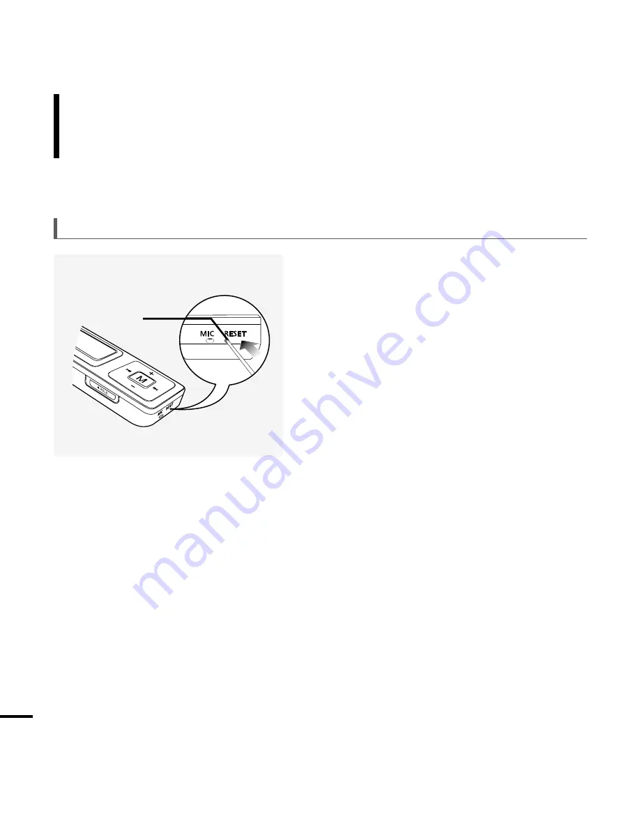 Samsung YP-U2J Manual Download Page 16