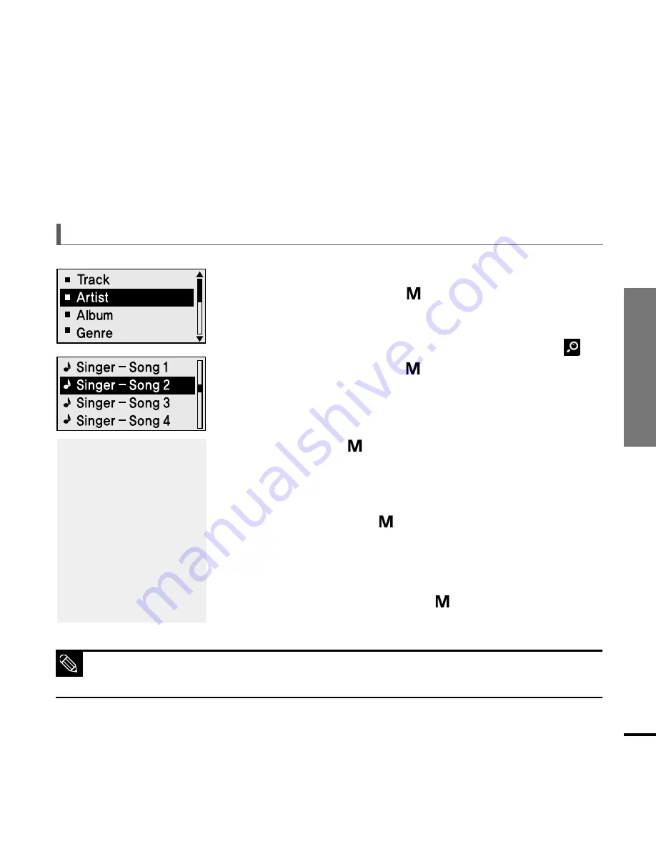 Samsung YP-U2J Manual Download Page 25