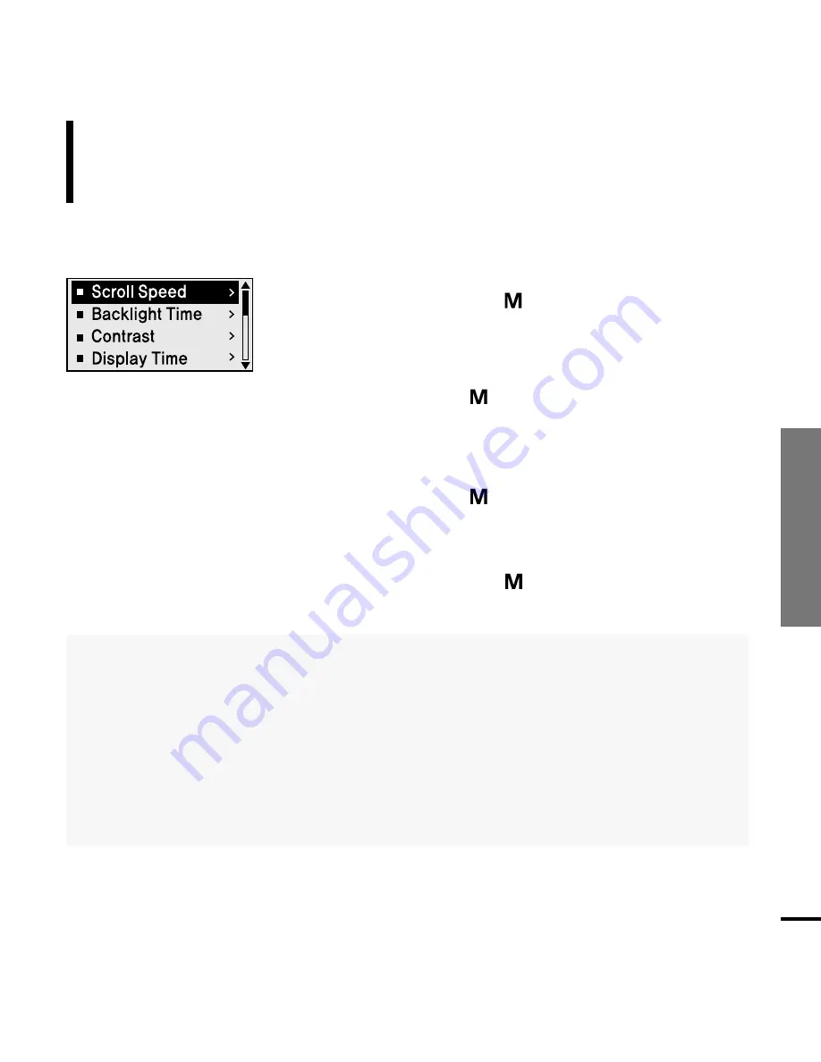 Samsung YP-U2J Manual Download Page 47