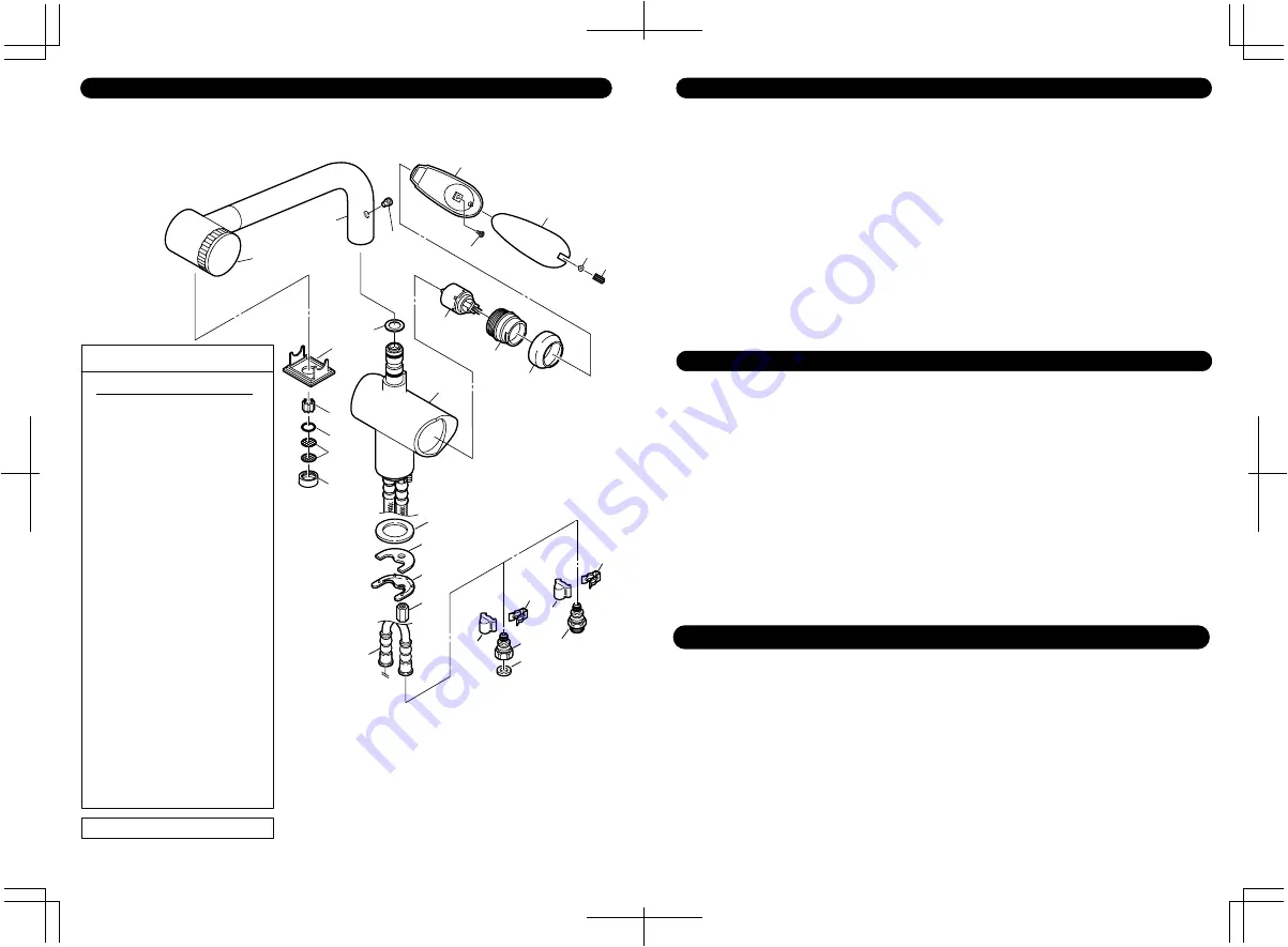 San-Ei K8792J-BW Скачать руководство пользователя страница 7