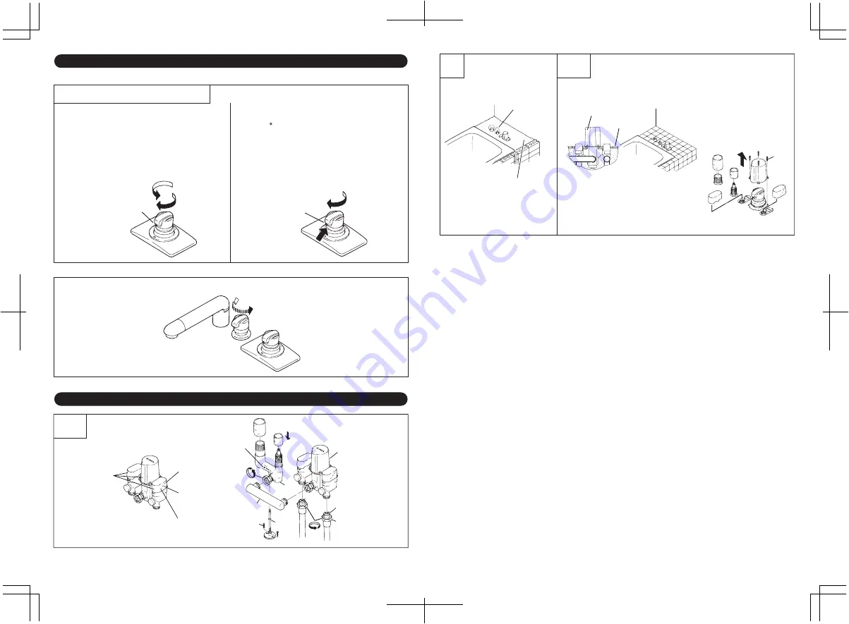 San-Ei K987D-L-BW Installation Instructions Manual Download Page 5