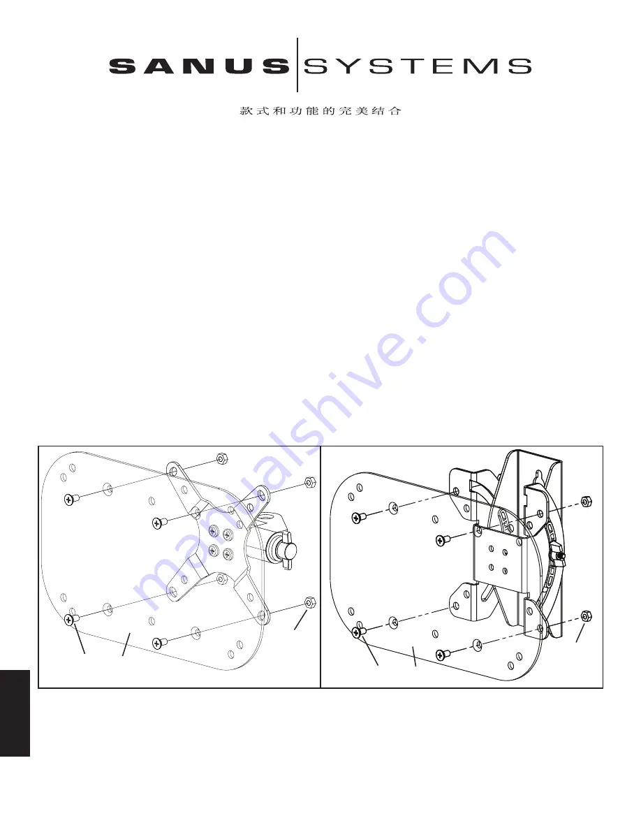 Sanus Systems VisionMount VM100 Assembly Instructions Manual Download Page 10