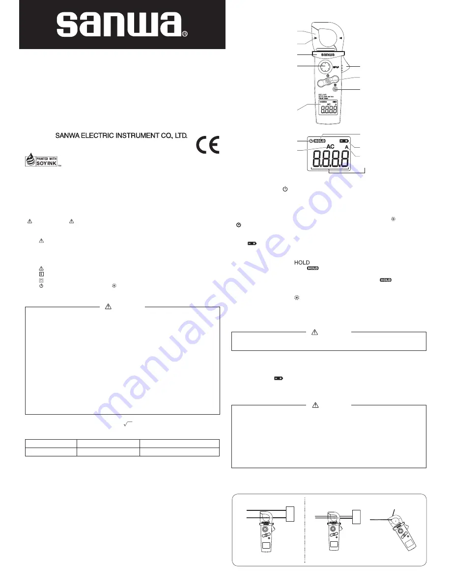 Sanwa DCL11R Скачать руководство пользователя страница 1