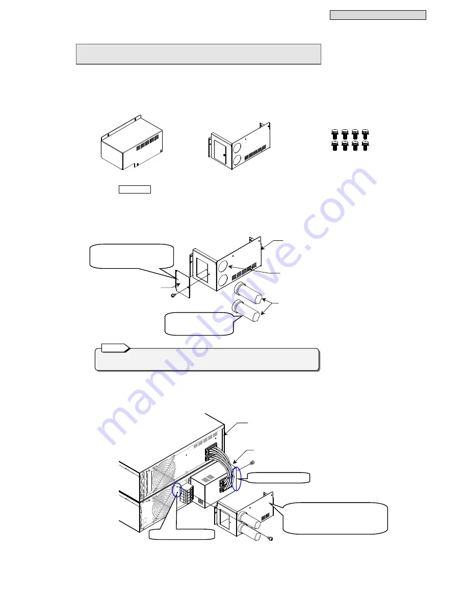 Sanyo Denki Sanups A11J Instruction Manual Download Page 25