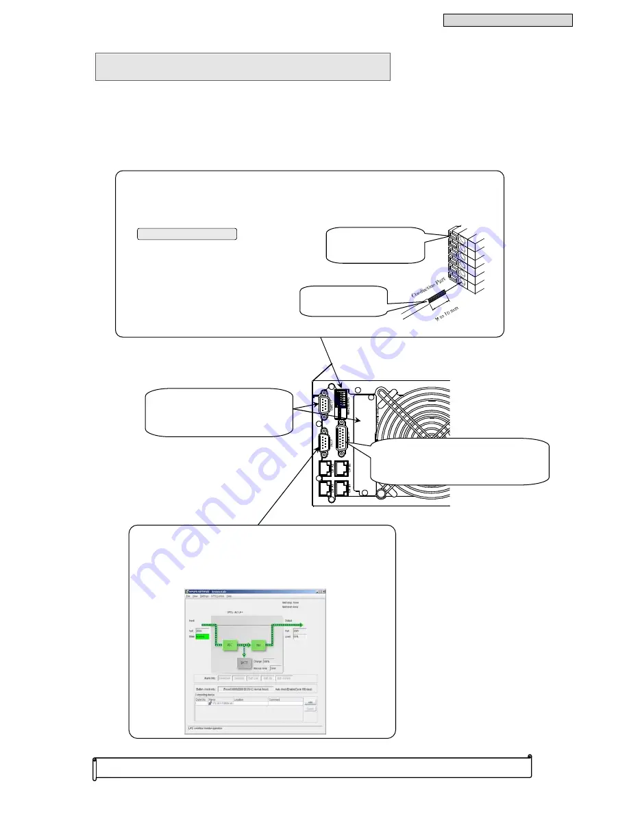 Sanyo Denki Sanups A11J Instruction Manual Download Page 27