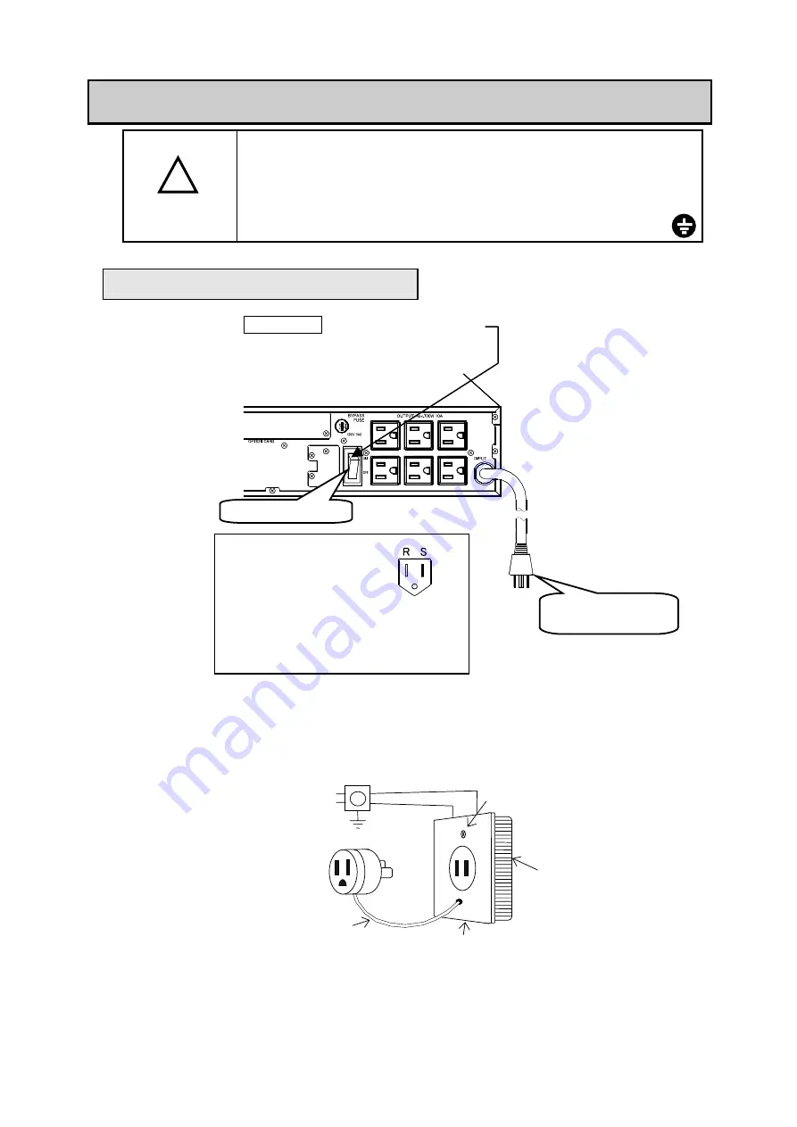 Sanyo Denki SANUPS E11A102A Instruction Manual Download Page 19