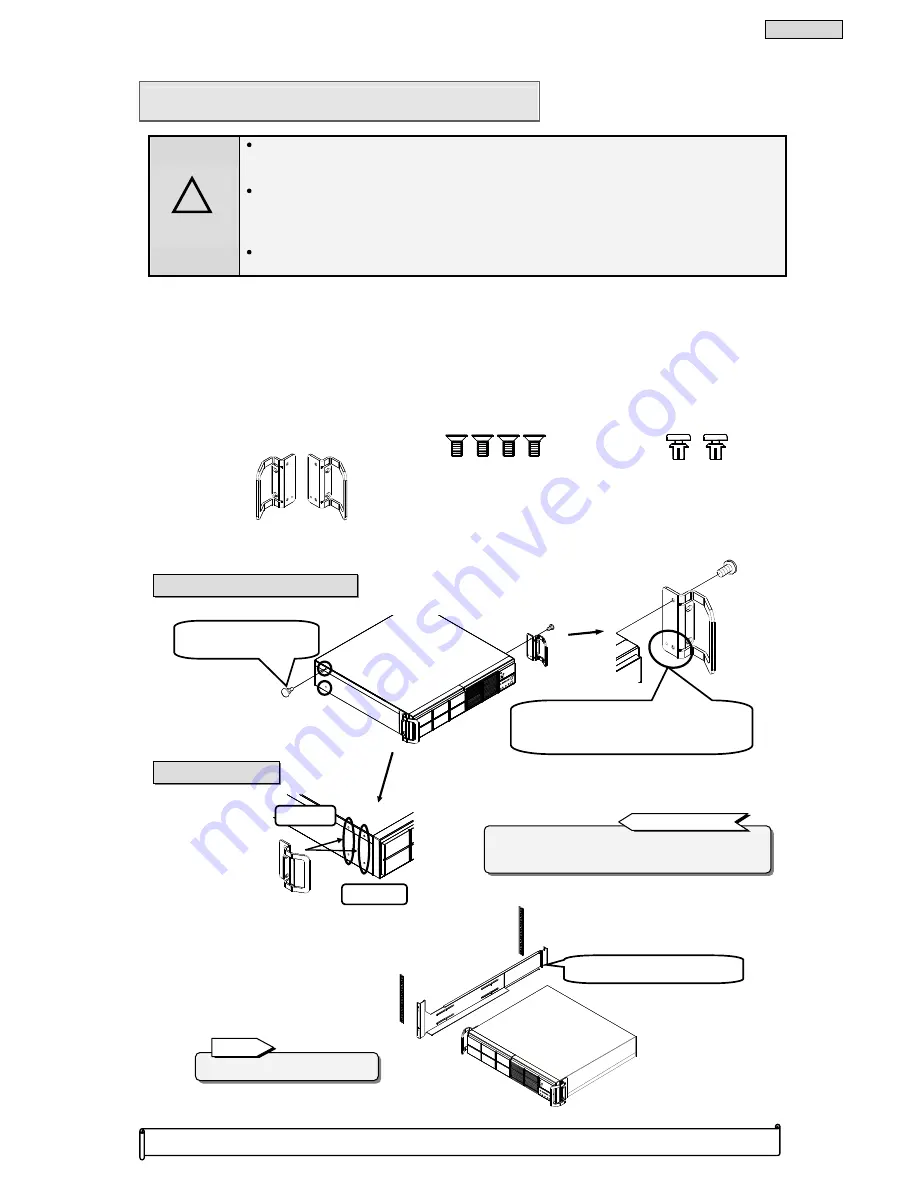 Sanyo Denki SANUPS E11A102U Скачать руководство пользователя страница 23