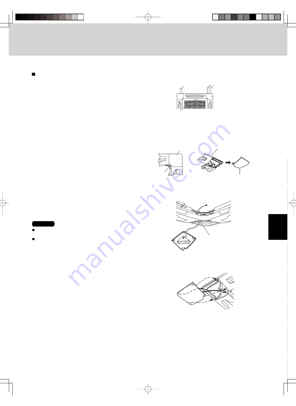 Sanyo AHX0752 Скачать руководство пользователя страница 63