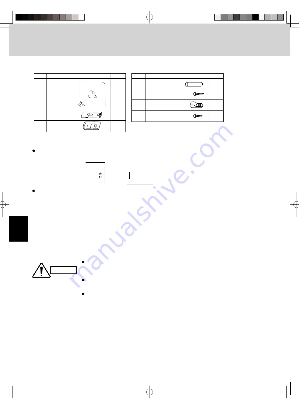 Sanyo AHX0752 Скачать руководство пользователя страница 64