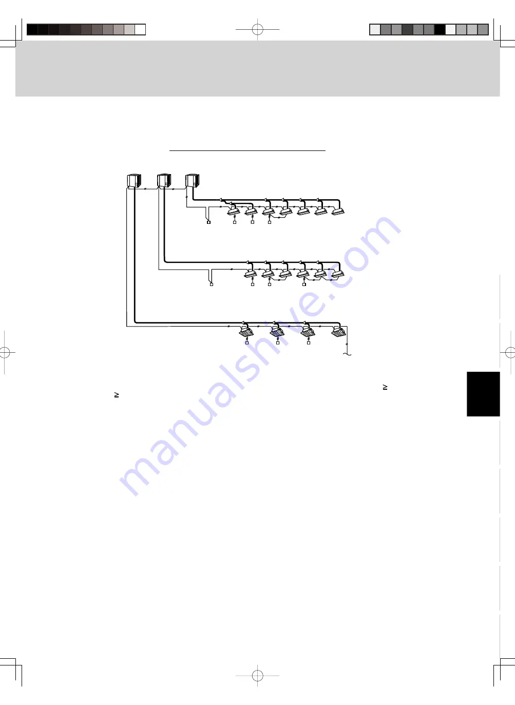 Sanyo AHX0752 Скачать руководство пользователя страница 95