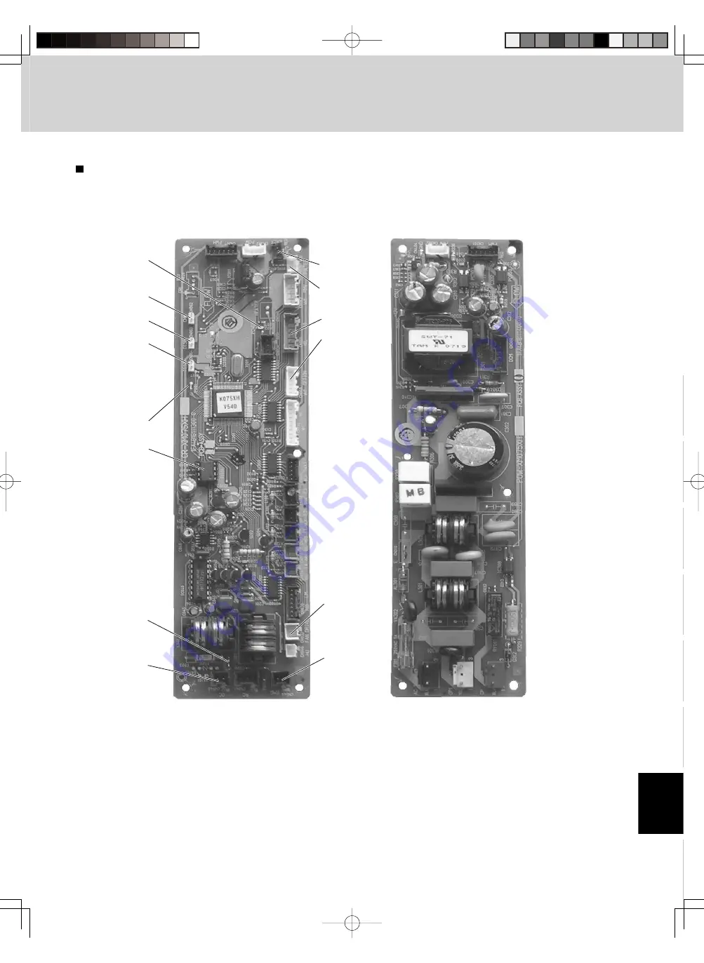 Sanyo AHX0752 Скачать руководство пользователя страница 259