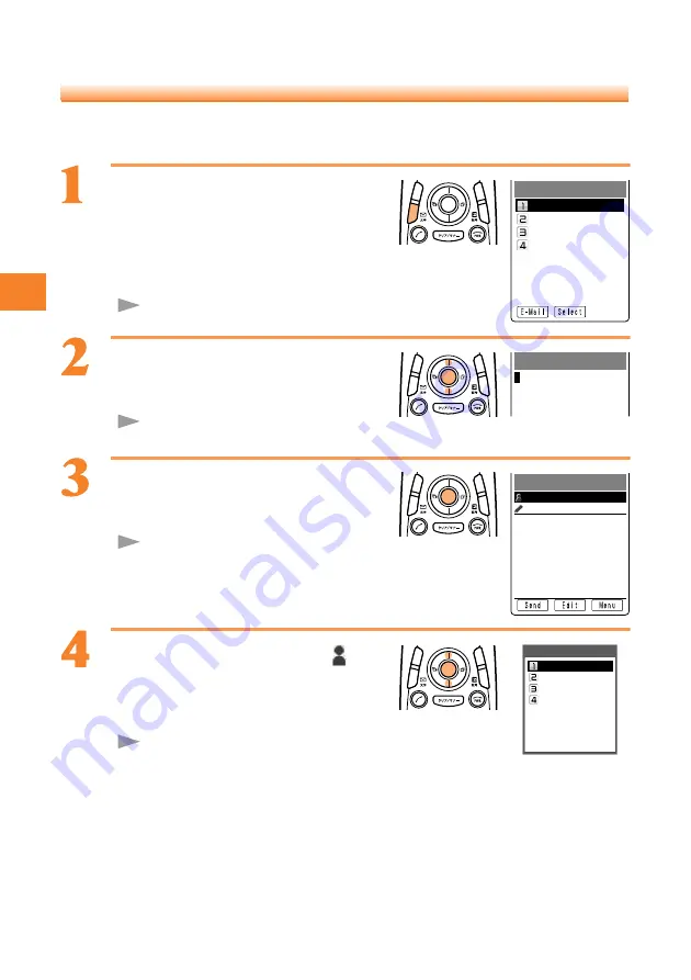 Sanyo au W22SA Скачать руководство пользователя страница 52