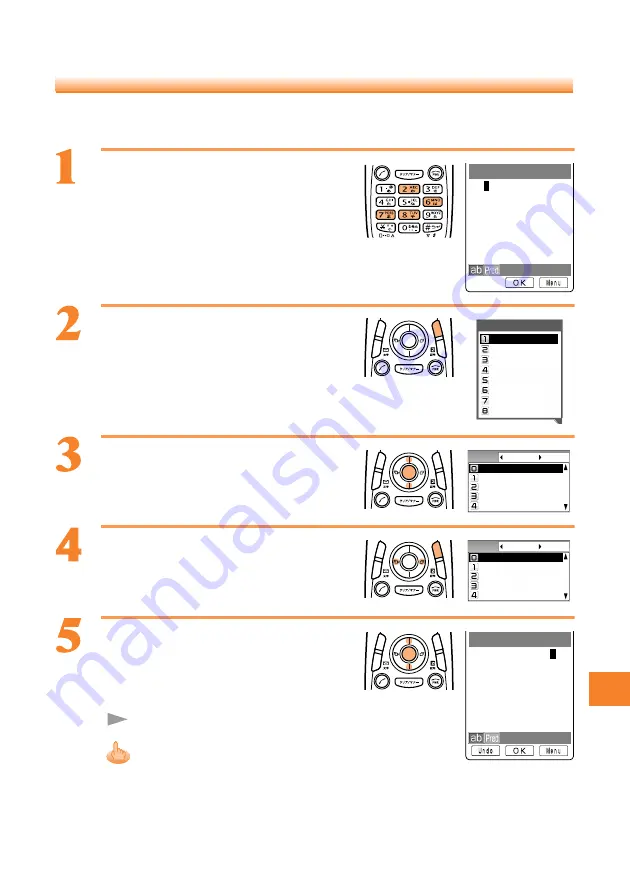 Sanyo au W22SA Скачать руководство пользователя страница 97