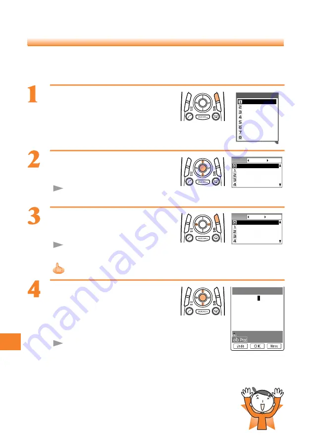 Sanyo au W22SA Basic Manual Download Page 100