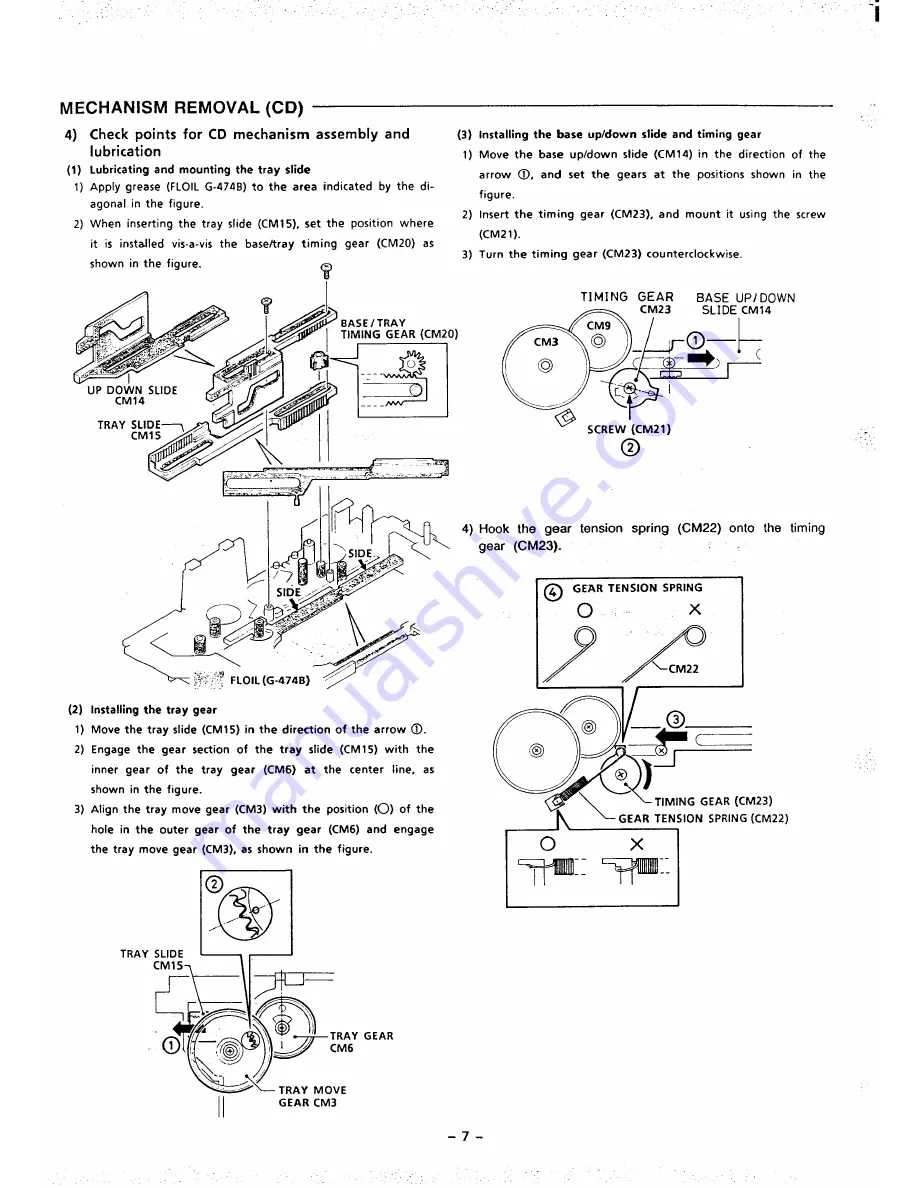 Sanyo D30 Service Manual Download Page 8