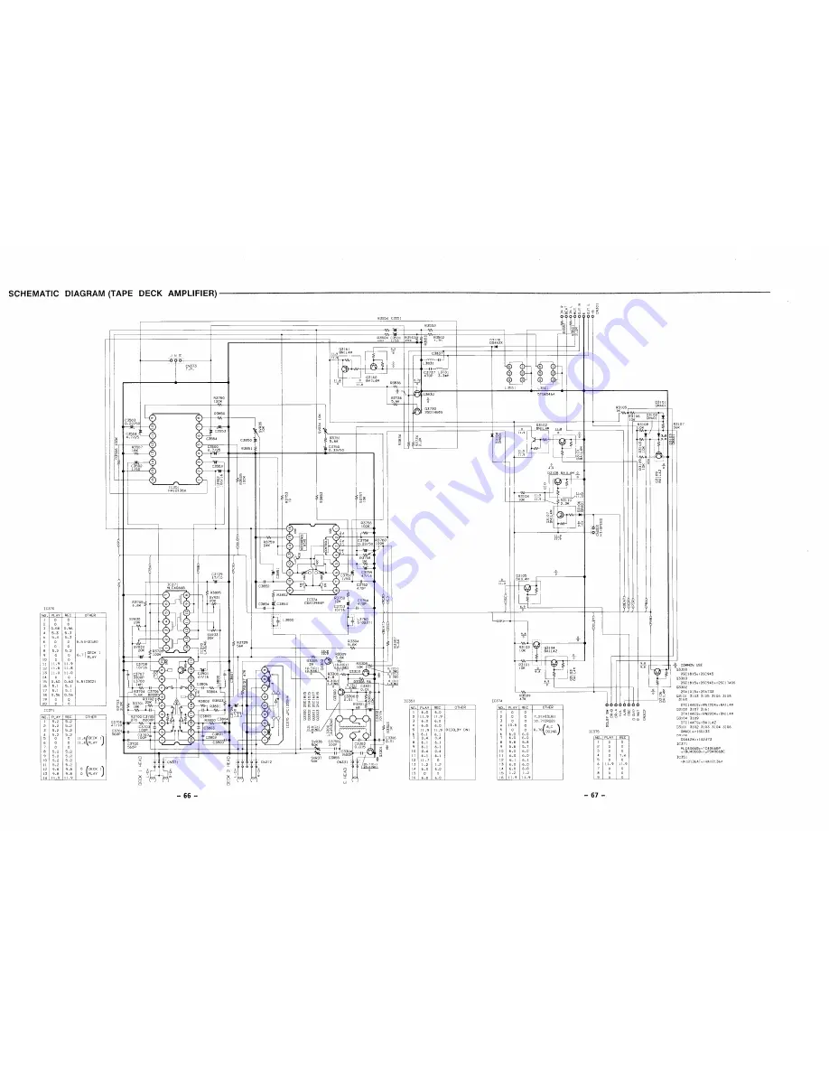 Sanyo DC D60 Скачать руководство пользователя страница 46