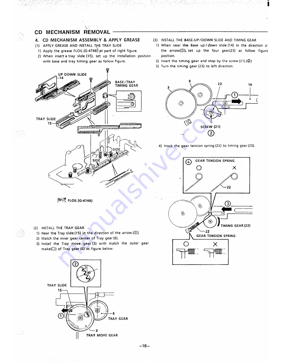 Sanyo DC-T44 Скачать руководство пользователя страница 13