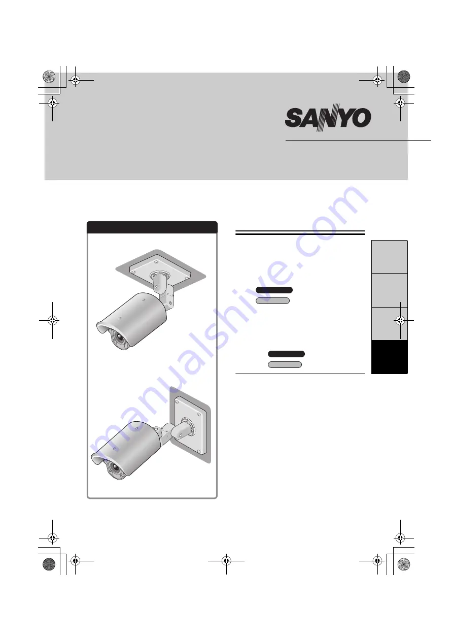 Sanyo DP39843 Скачать руководство пользователя страница 67