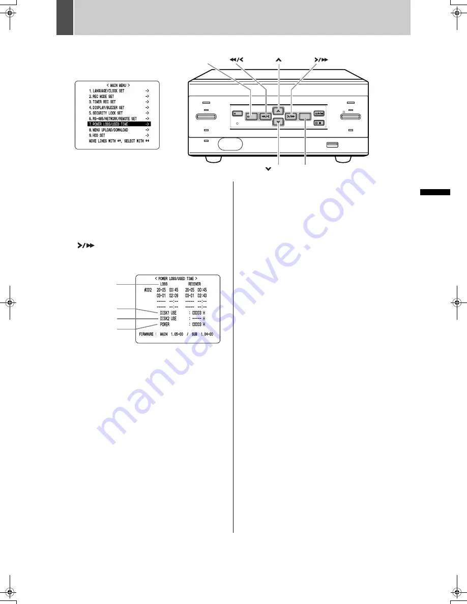 Sanyo DSR-M810P Скачать руководство пользователя страница 313