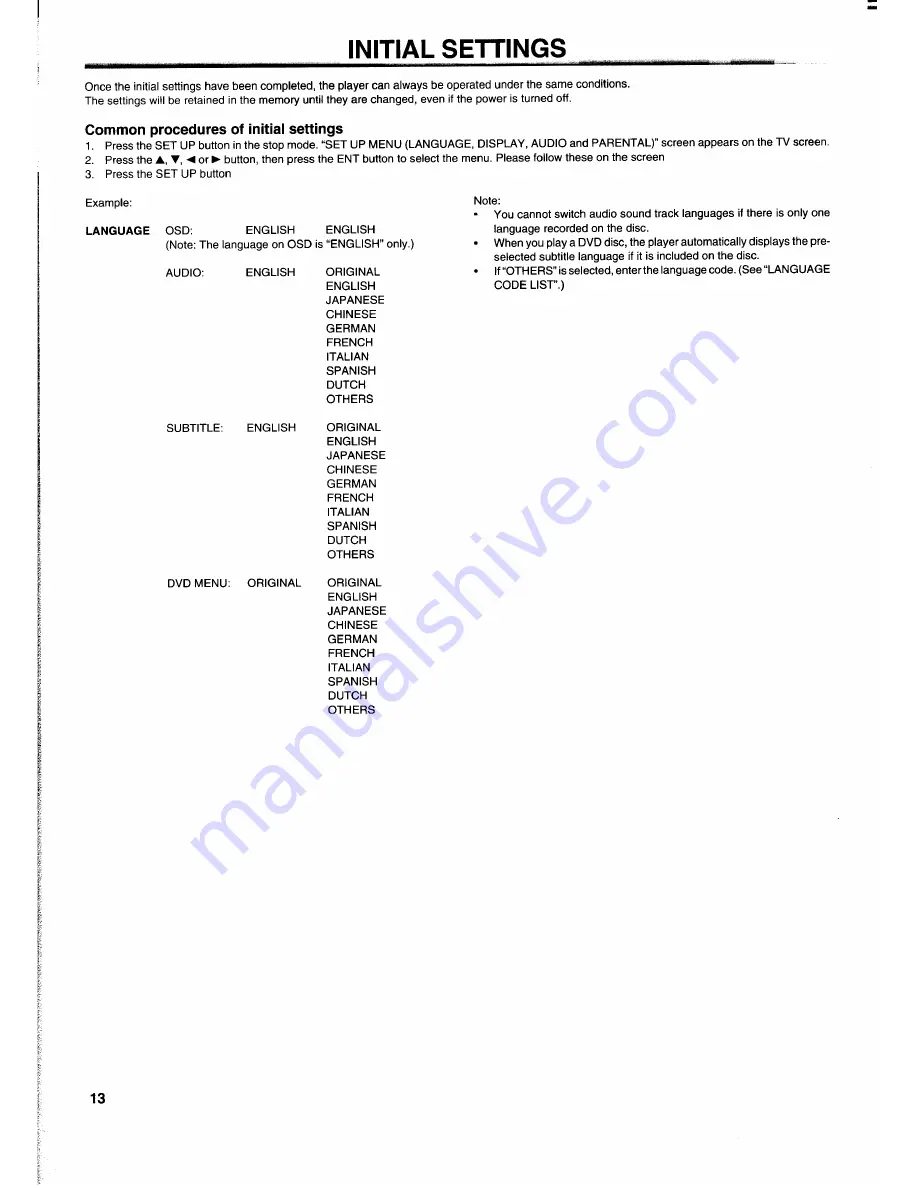 Sanyo DVD-5100 Instruction Manual Download Page 14