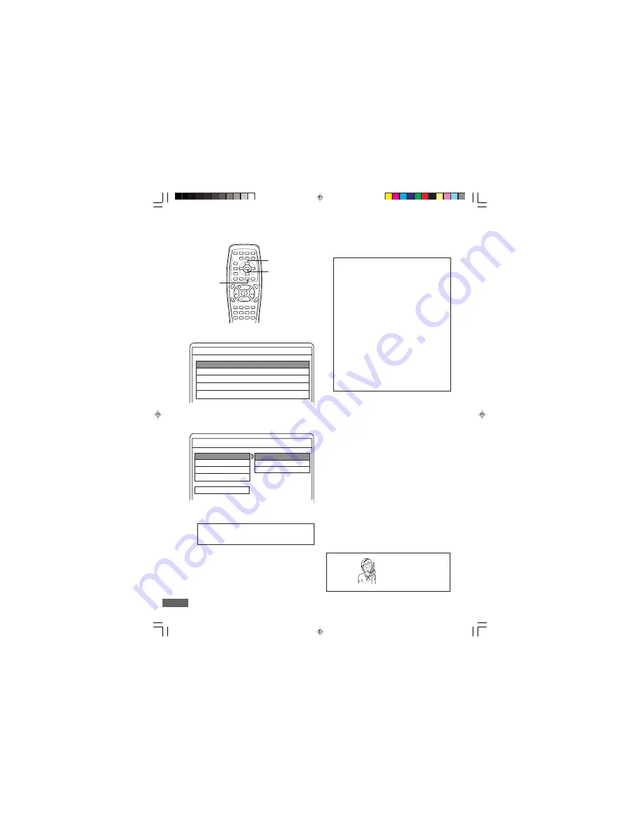 Sanyo DWM-400 Скачать руководство пользователя страница 34