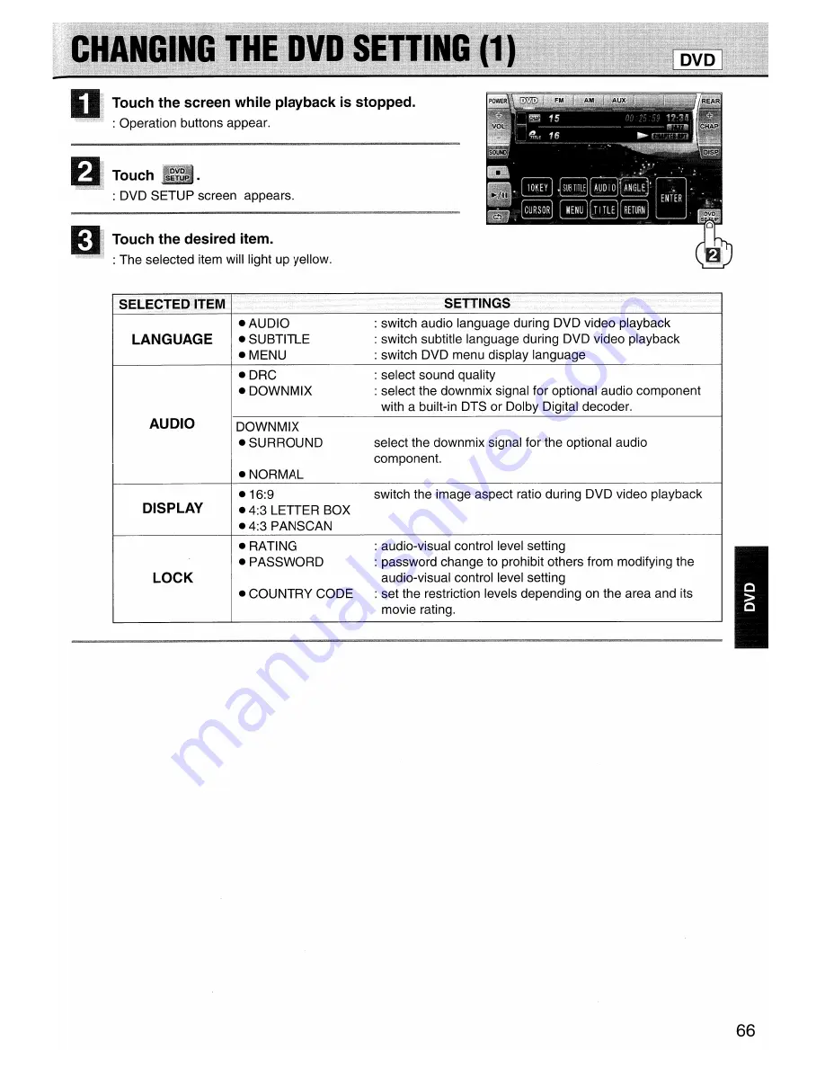 Sanyo ECD-T1780DV Скачать руководство пользователя страница 67