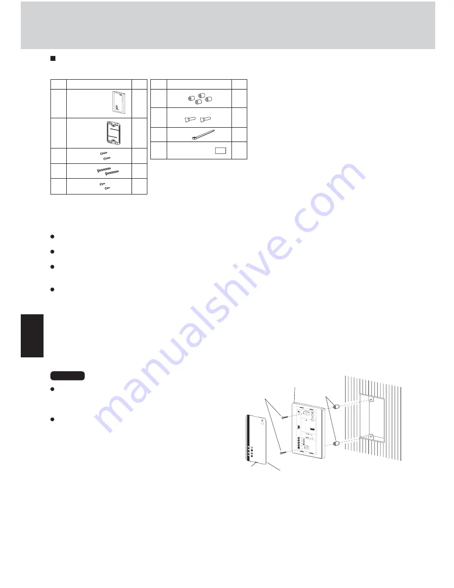 Sanyo ECO G SPW-GU055XH Technical Data & Service Manual Download Page 66