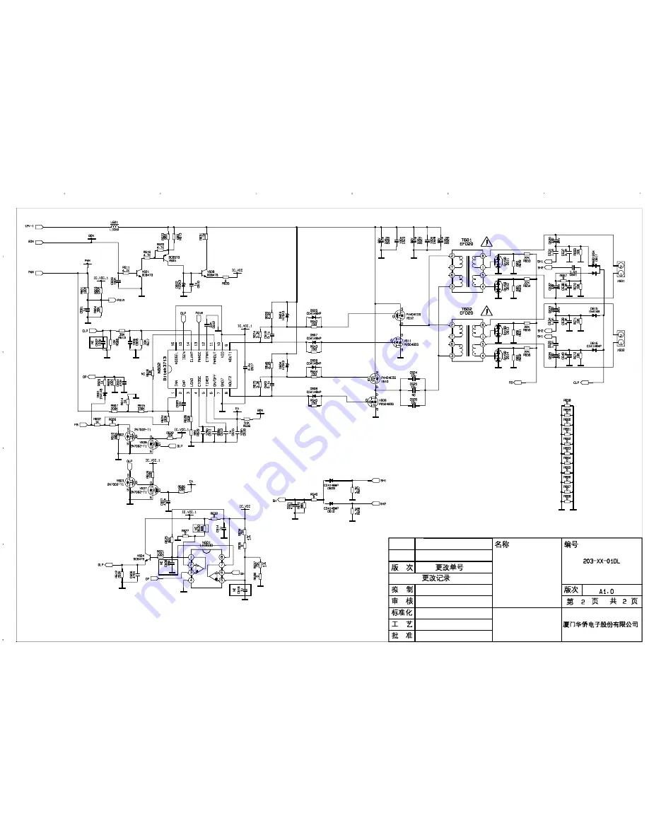 Sanyo LCD-24XR10F Service Manual Download Page 42